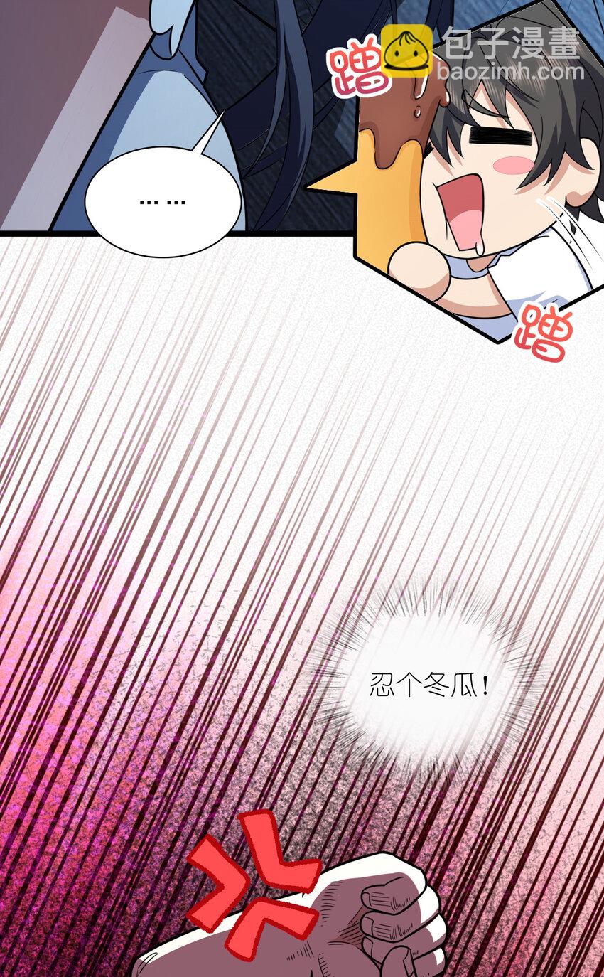 218 21817