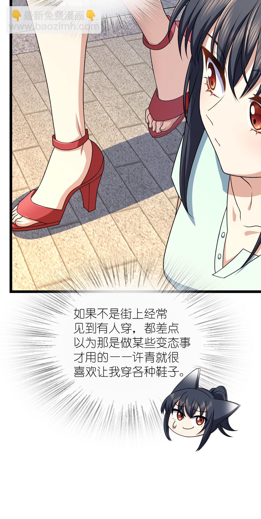 218 21829