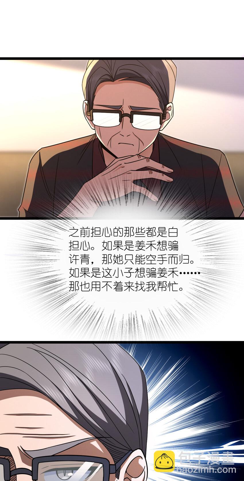 221 22116