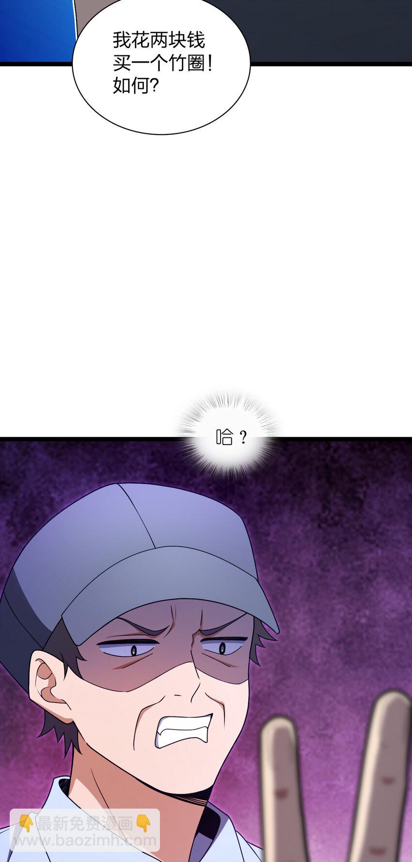 222 22224