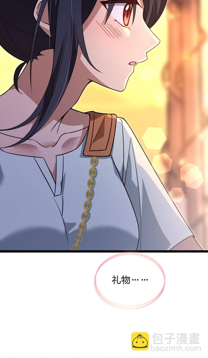 222 22255