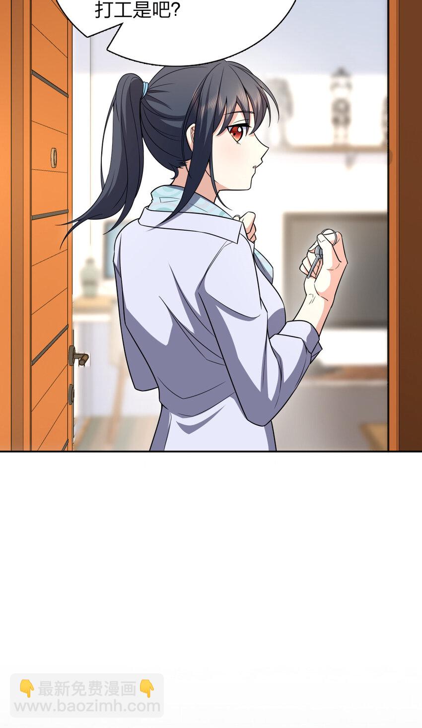 240 24021