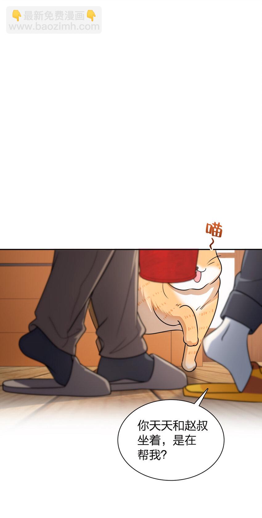 240 24027