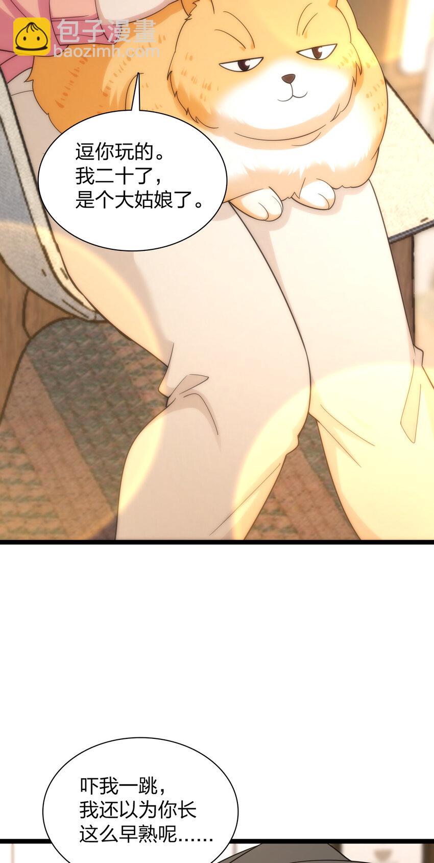 248 24818