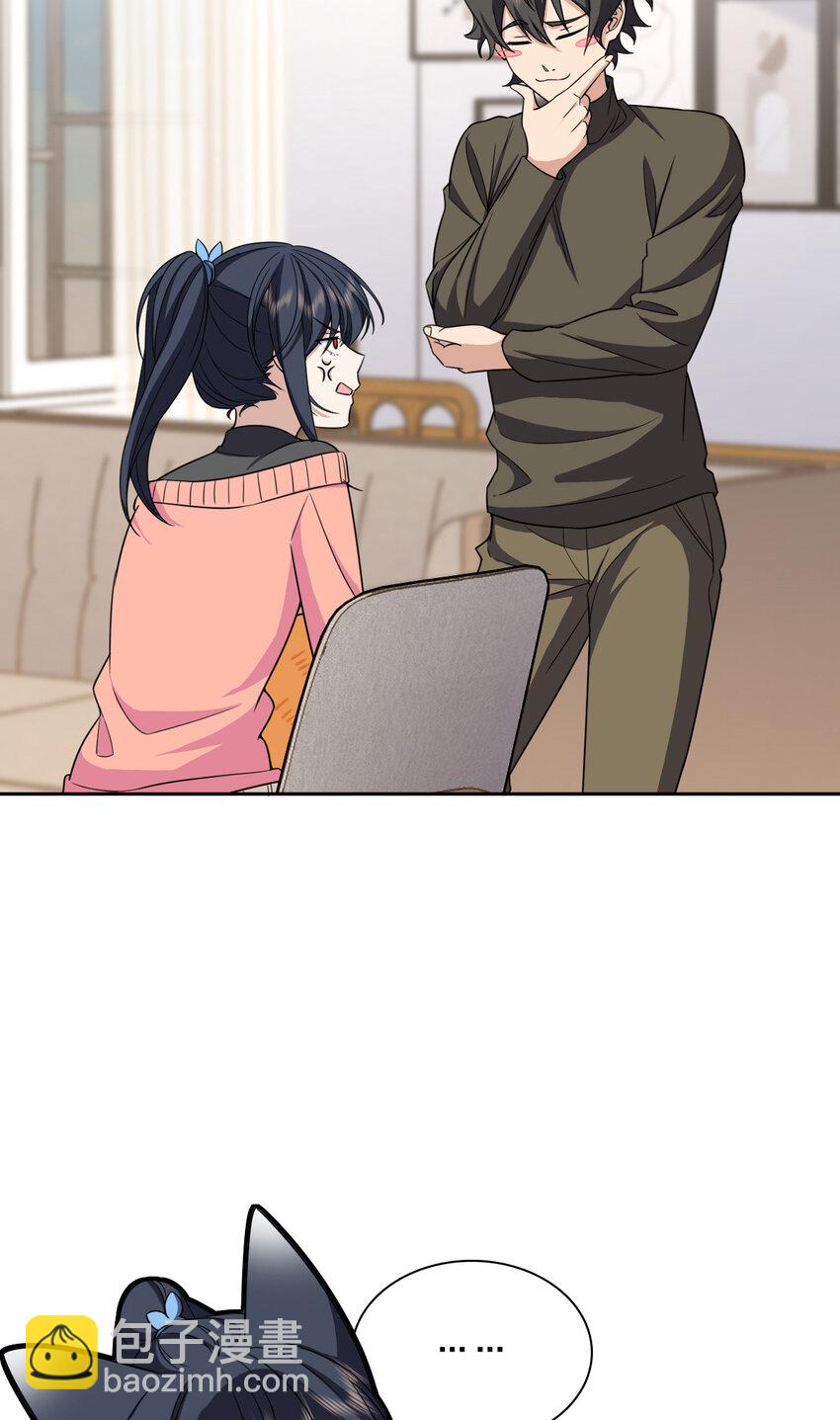 248 24823