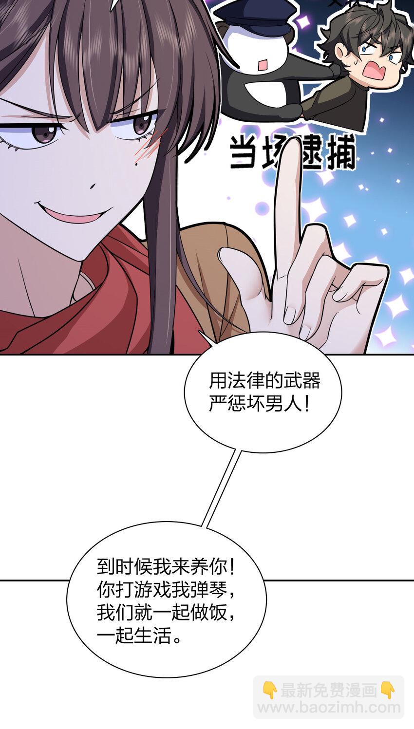 248 24832