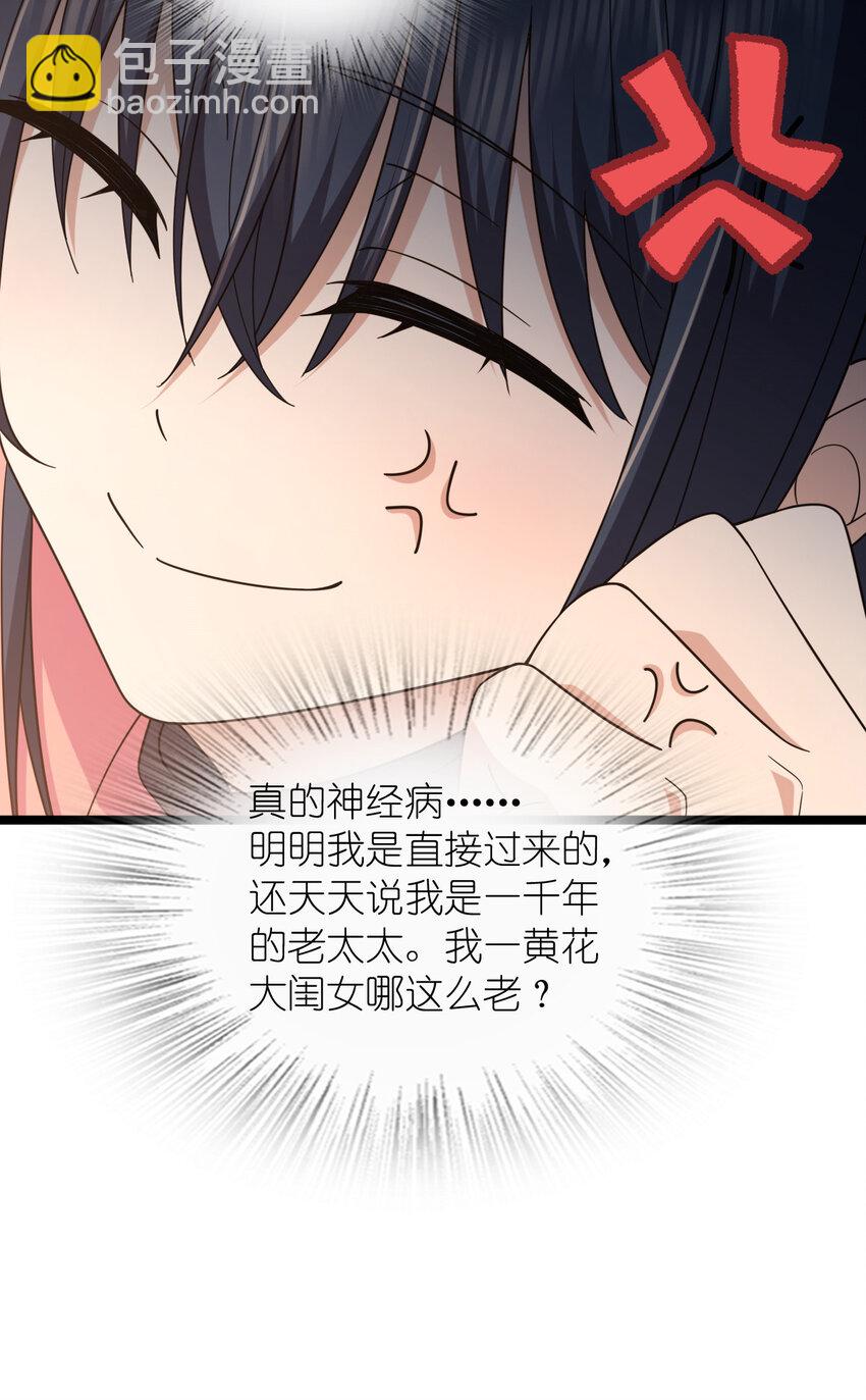 248 24856