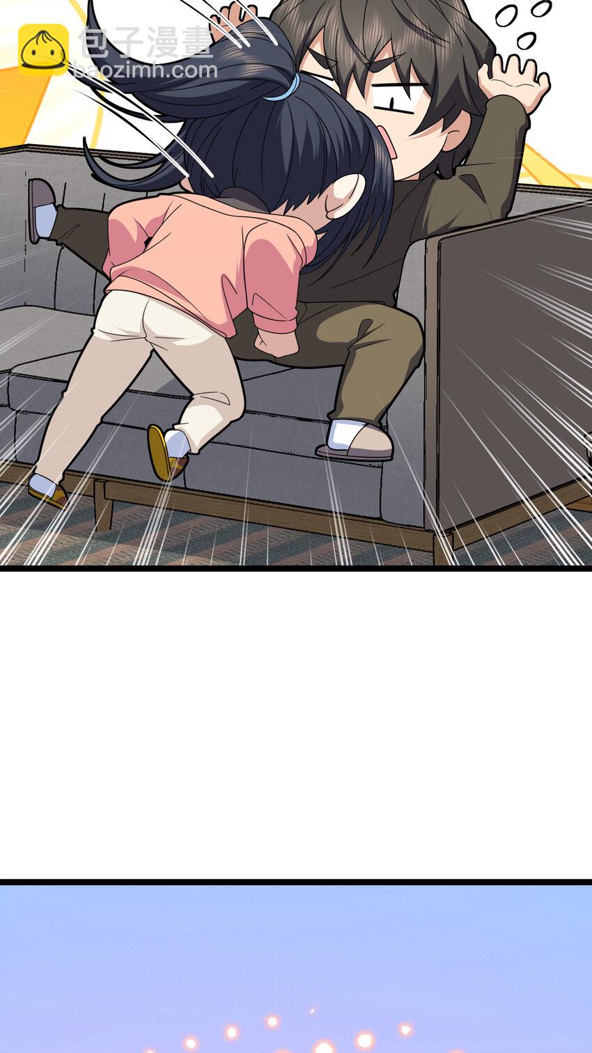 248 24863