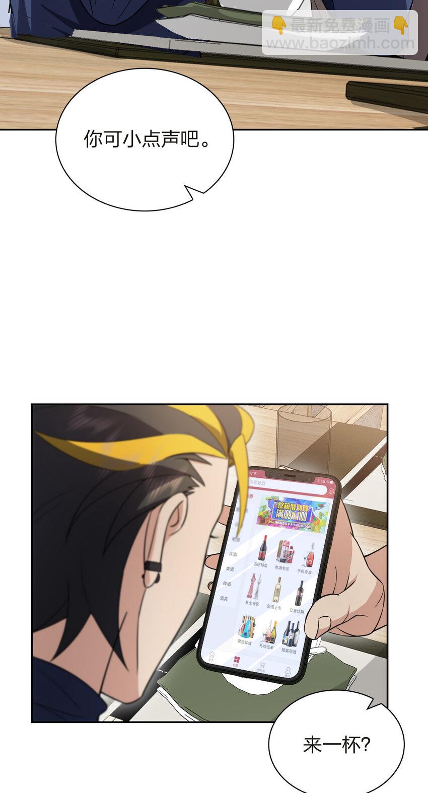 250 25035