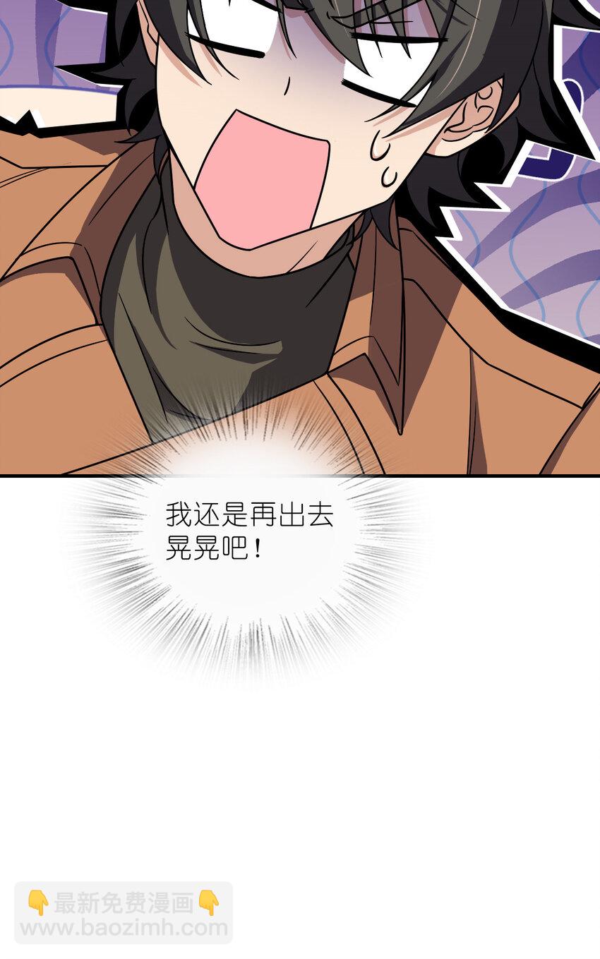 25725