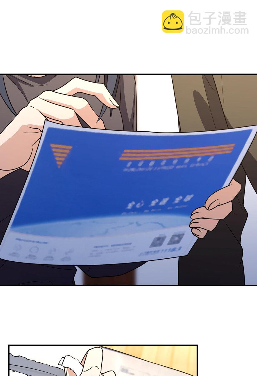 25731