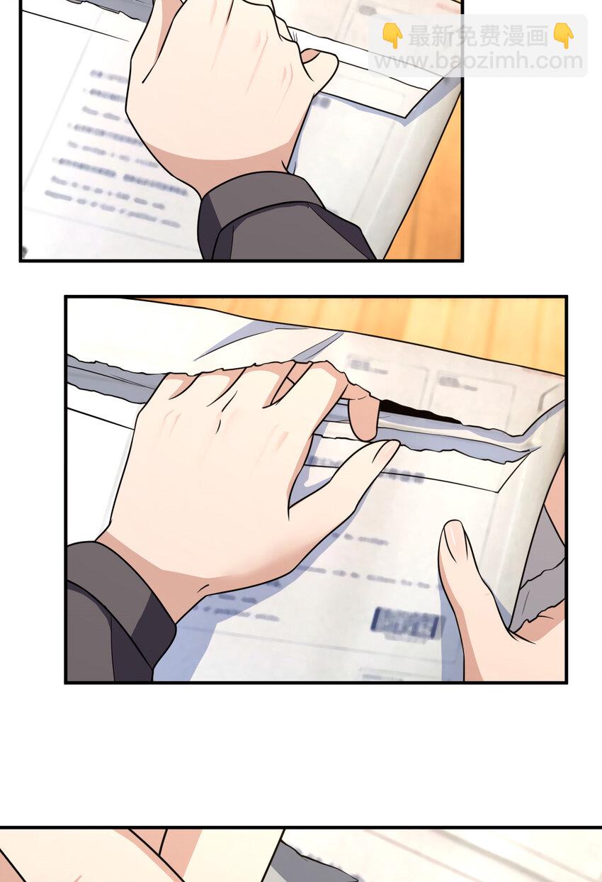 25732