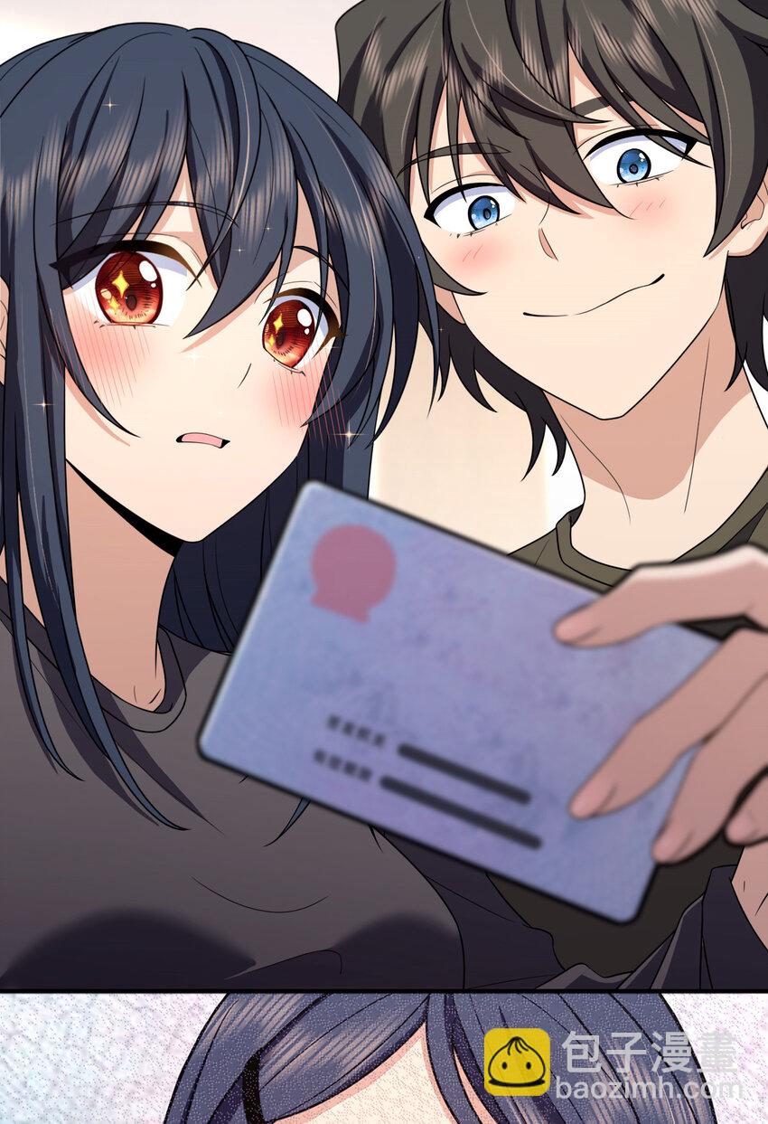 25735