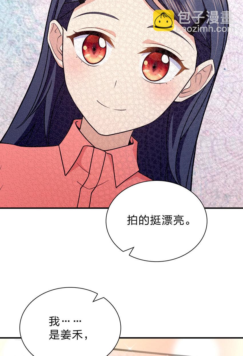 25736