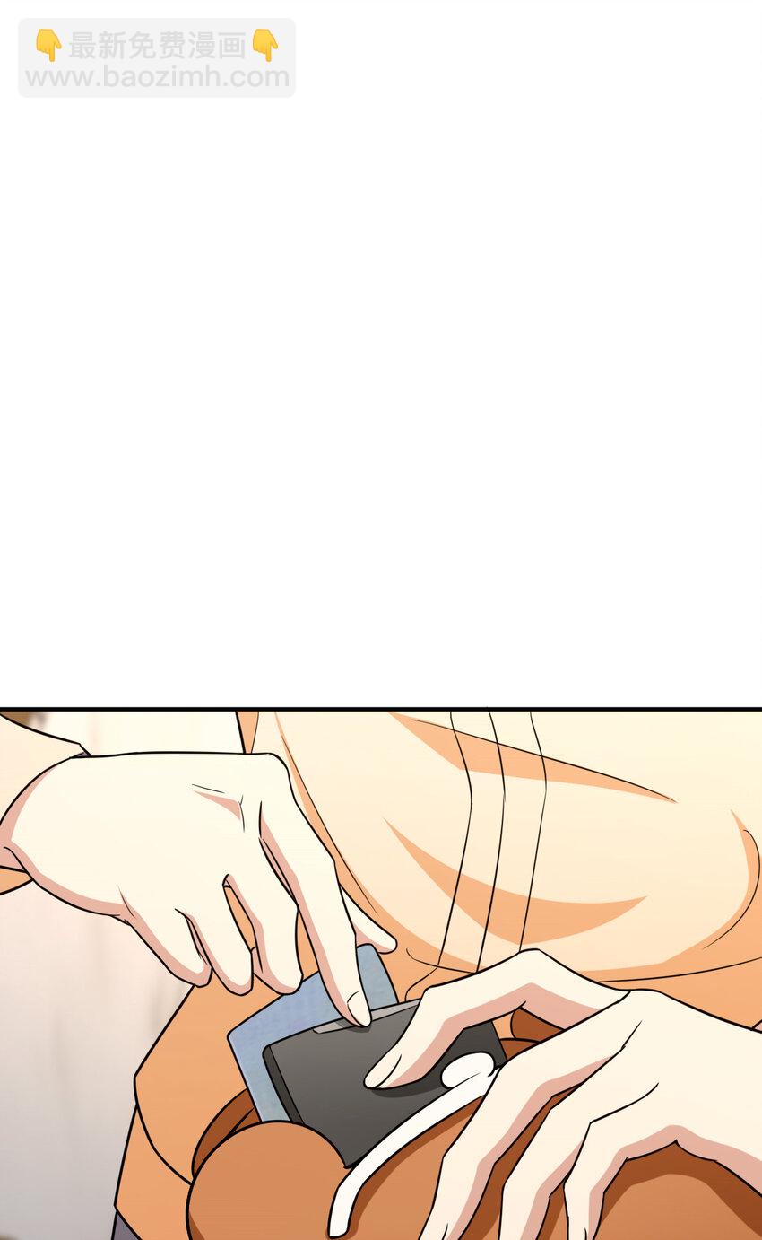 25747