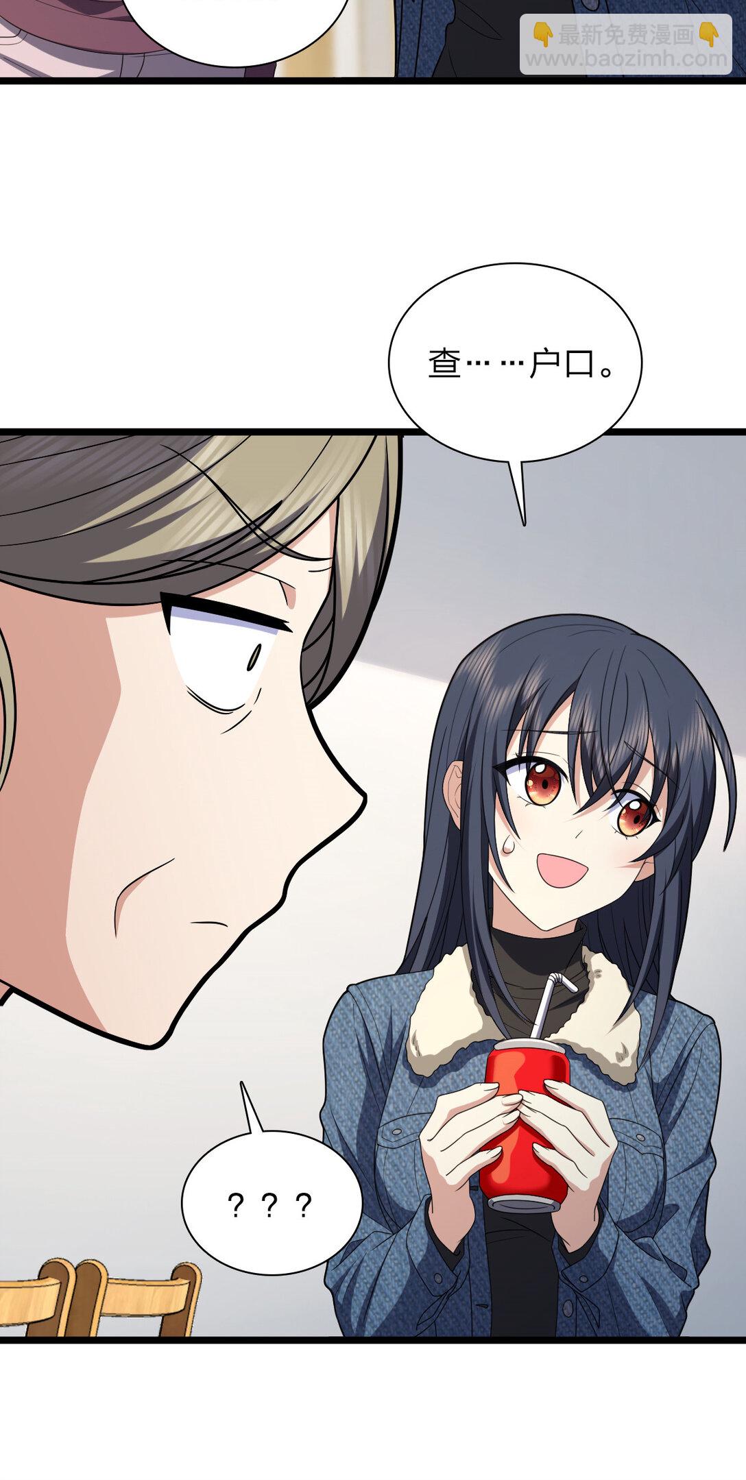 26059