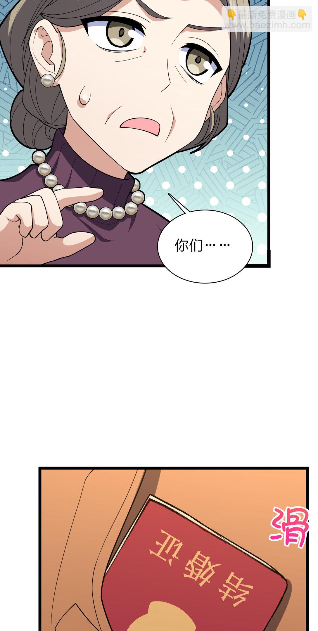 26061