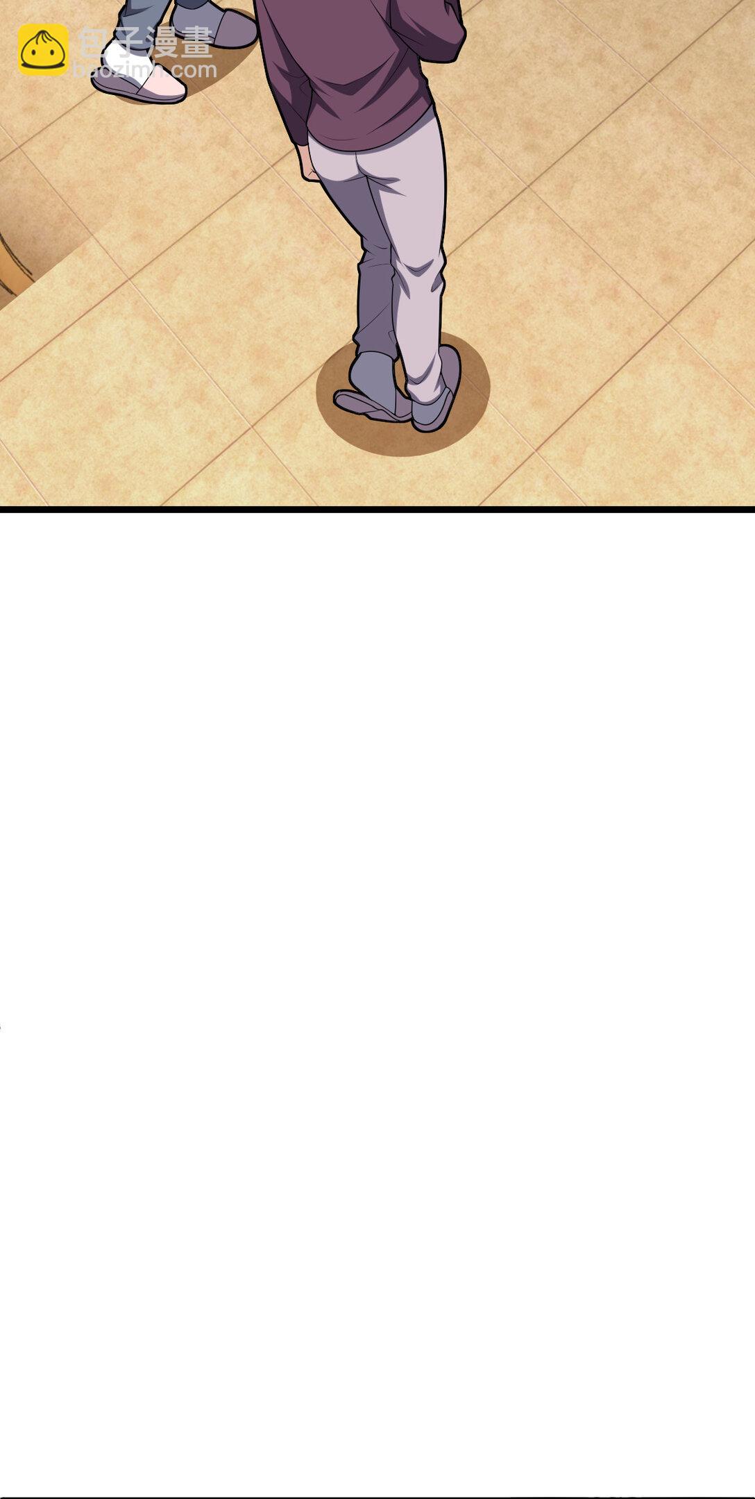 26063