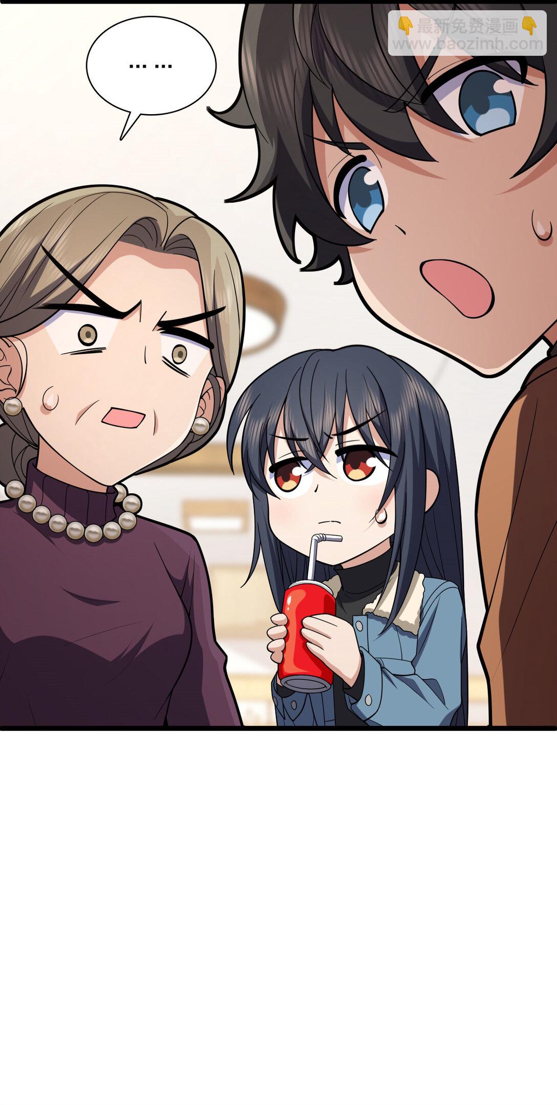 26064