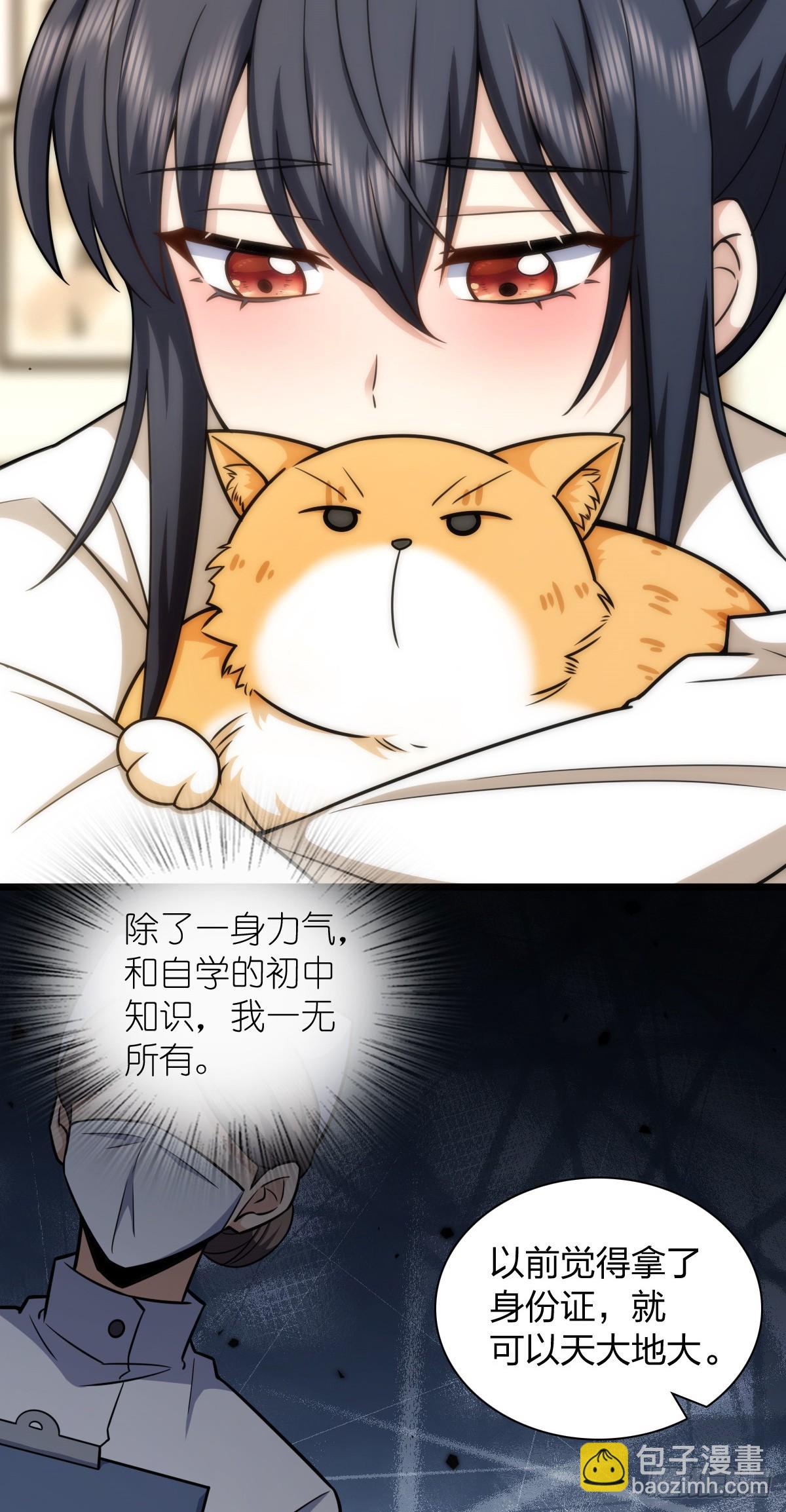 27319