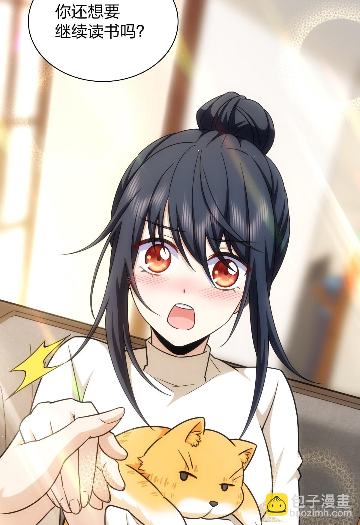 27328