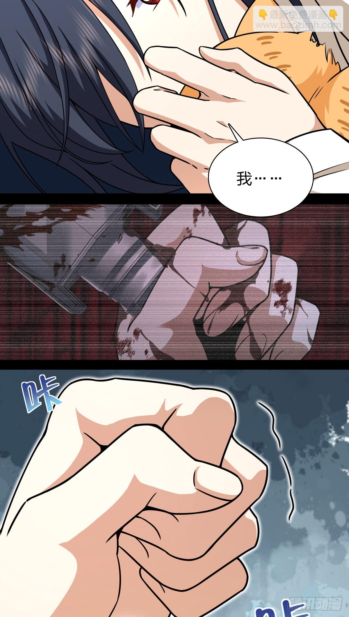 27341