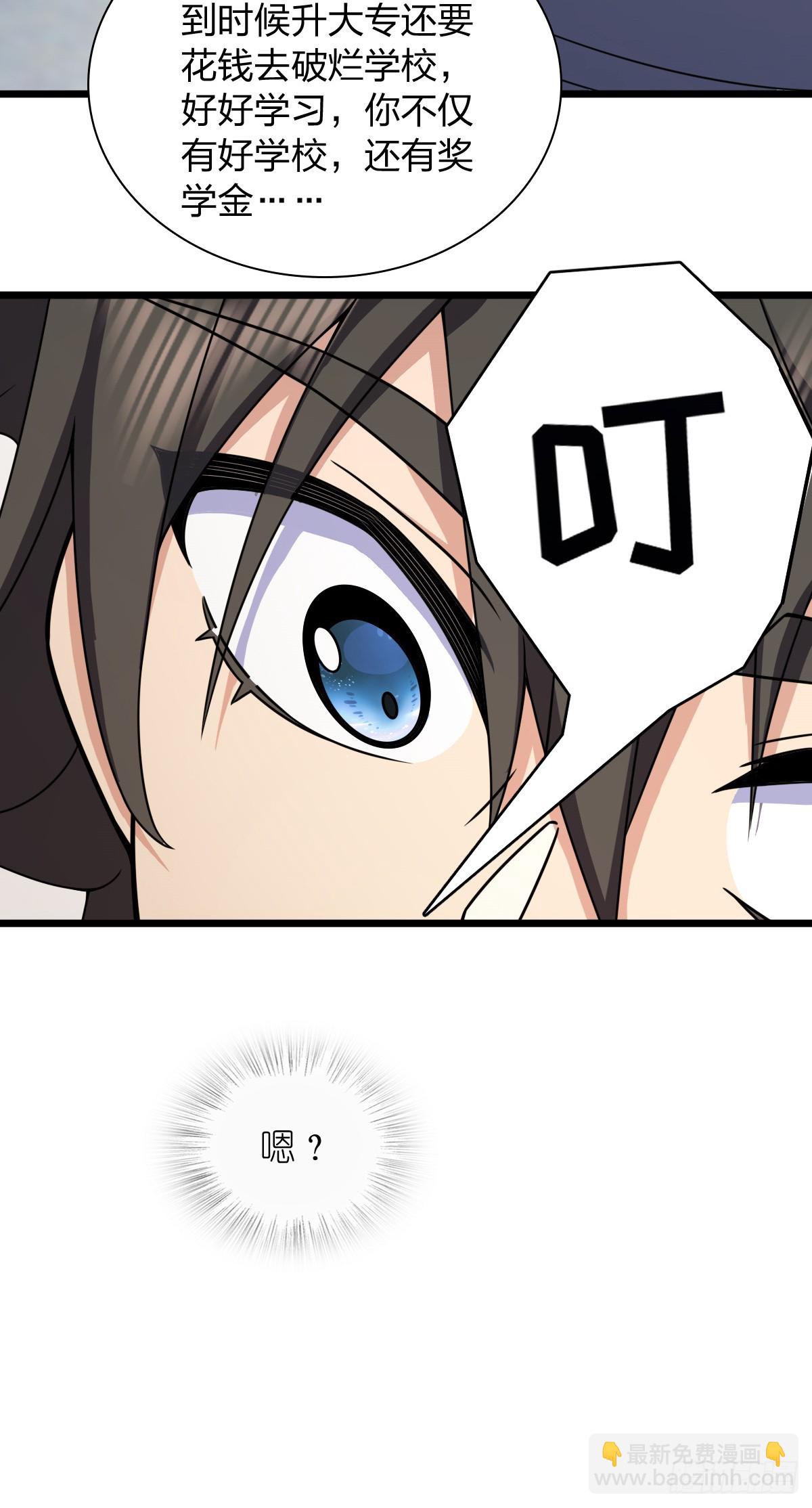 27431