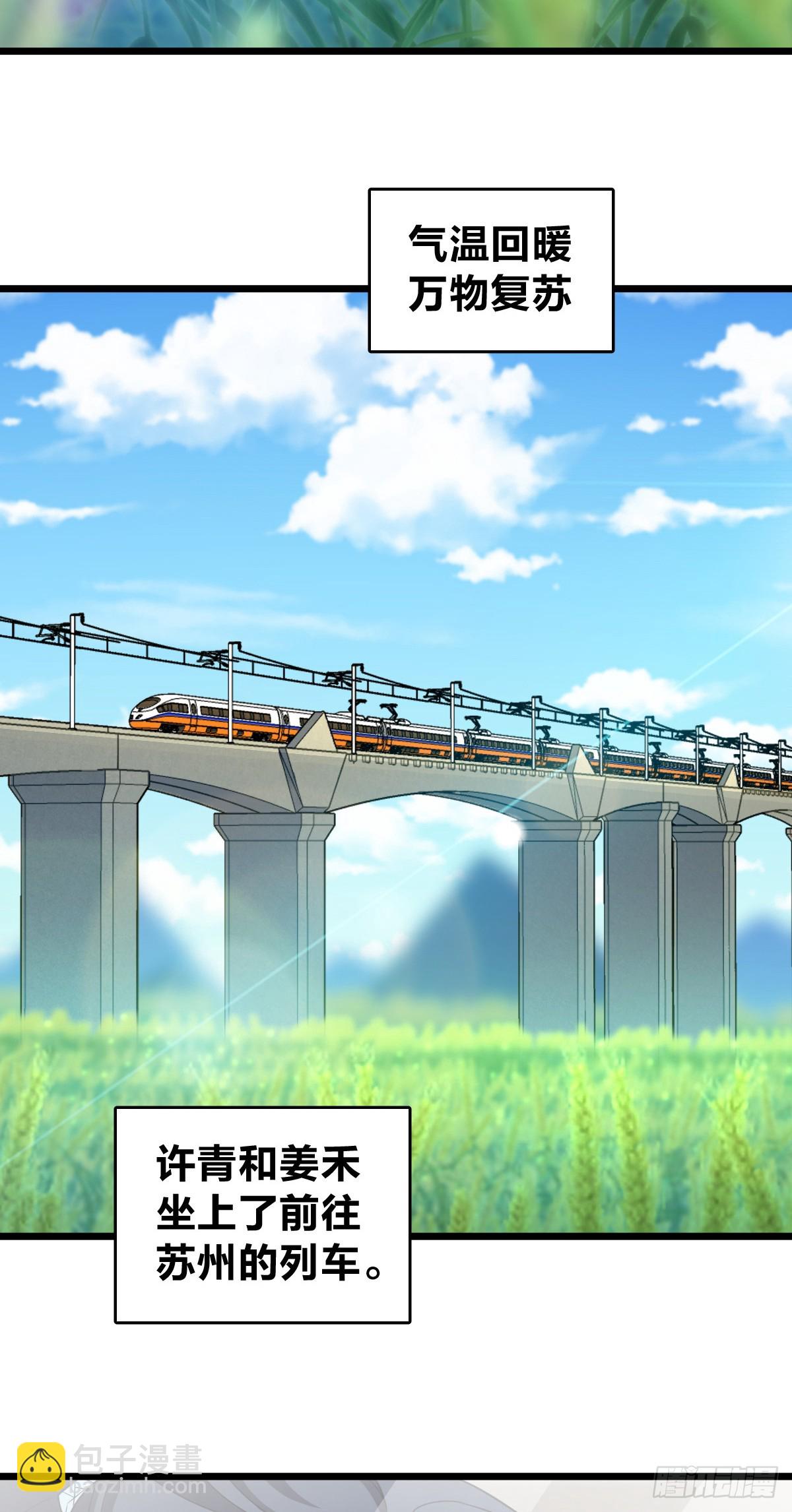 27442