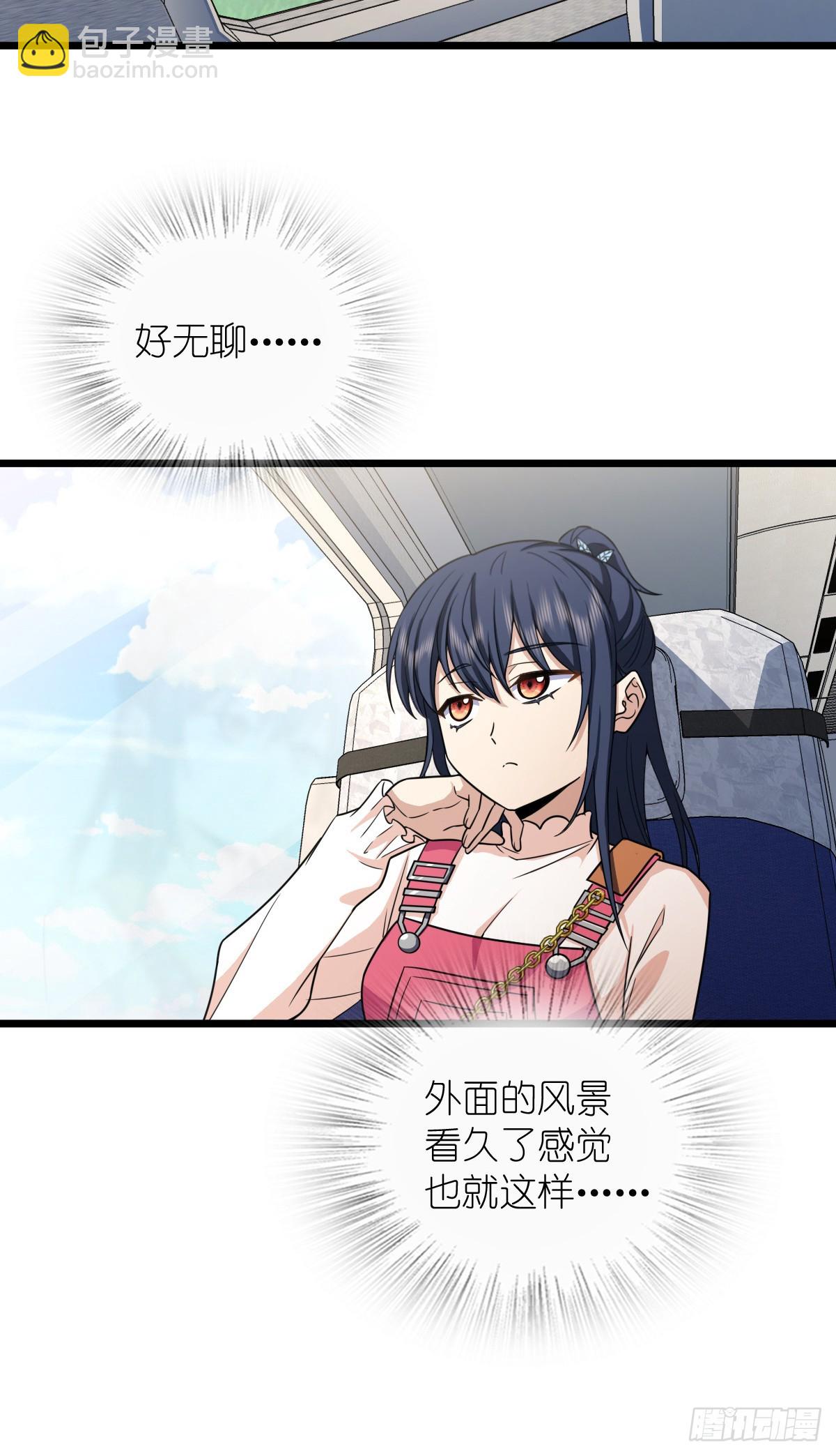 27455