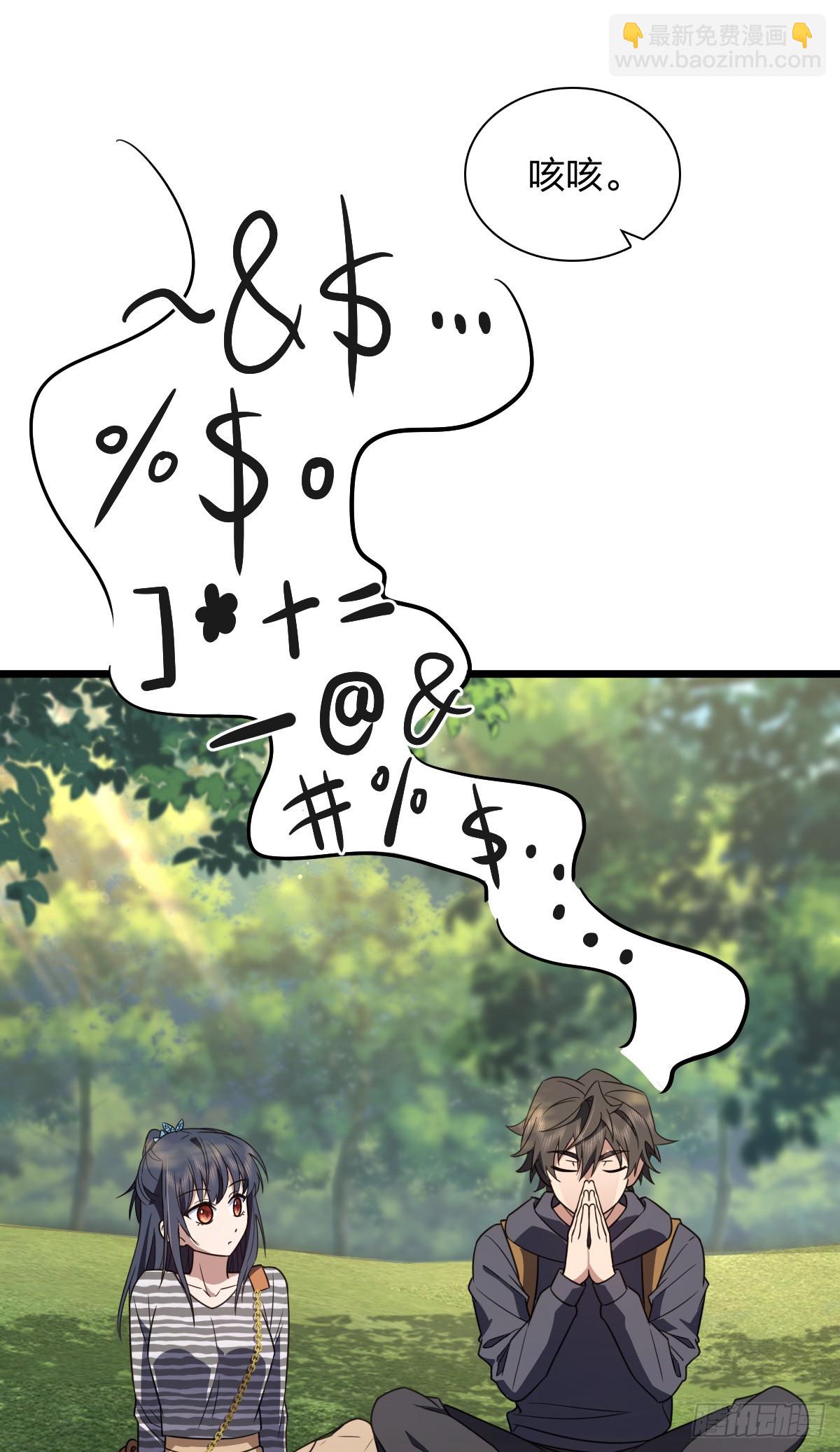 27928