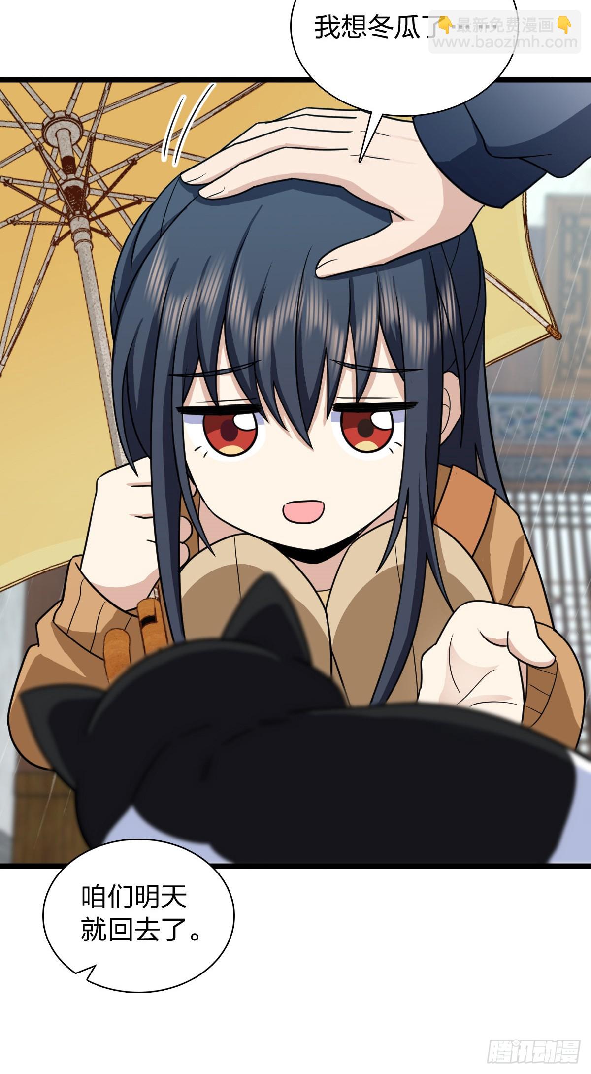 28317