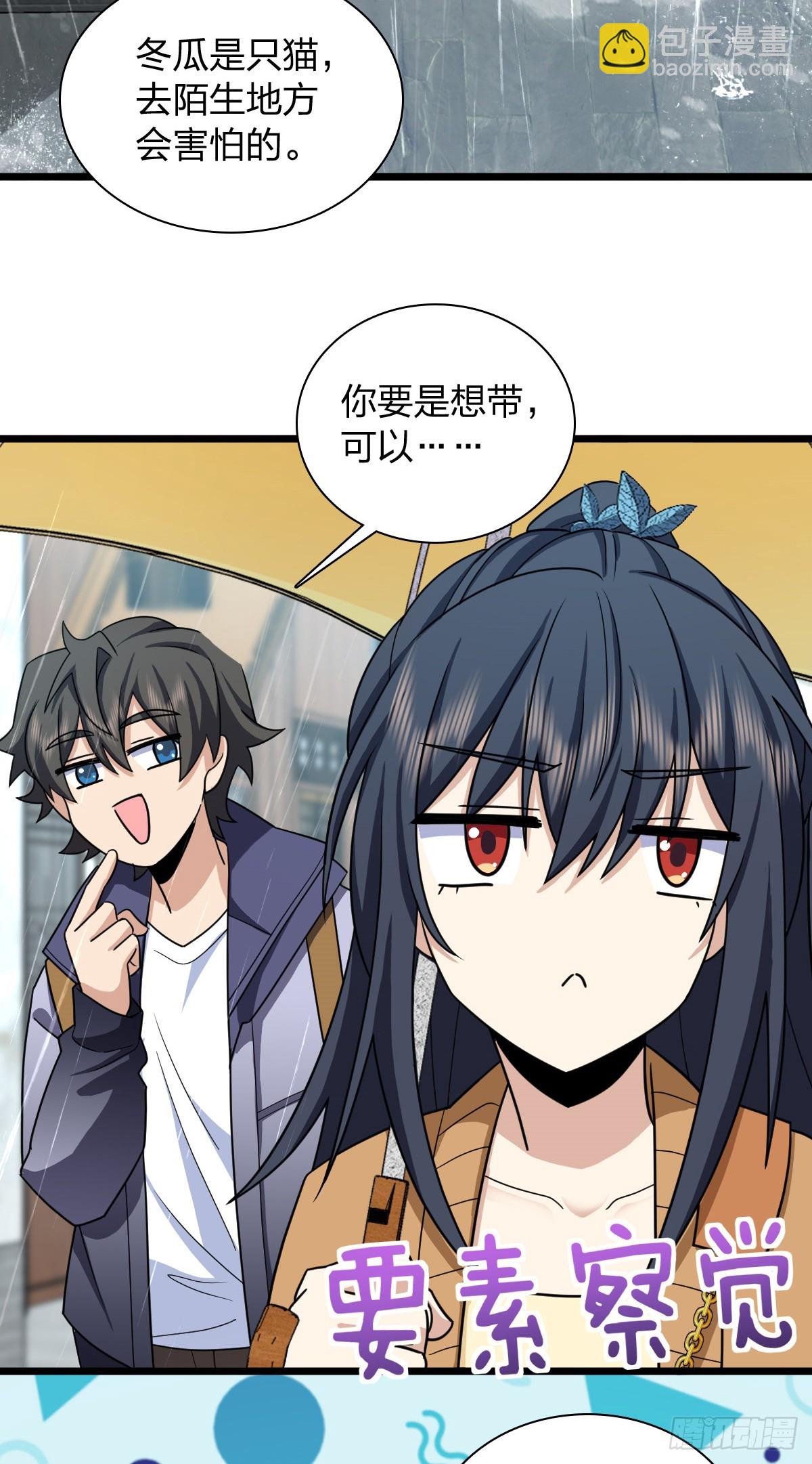 28319