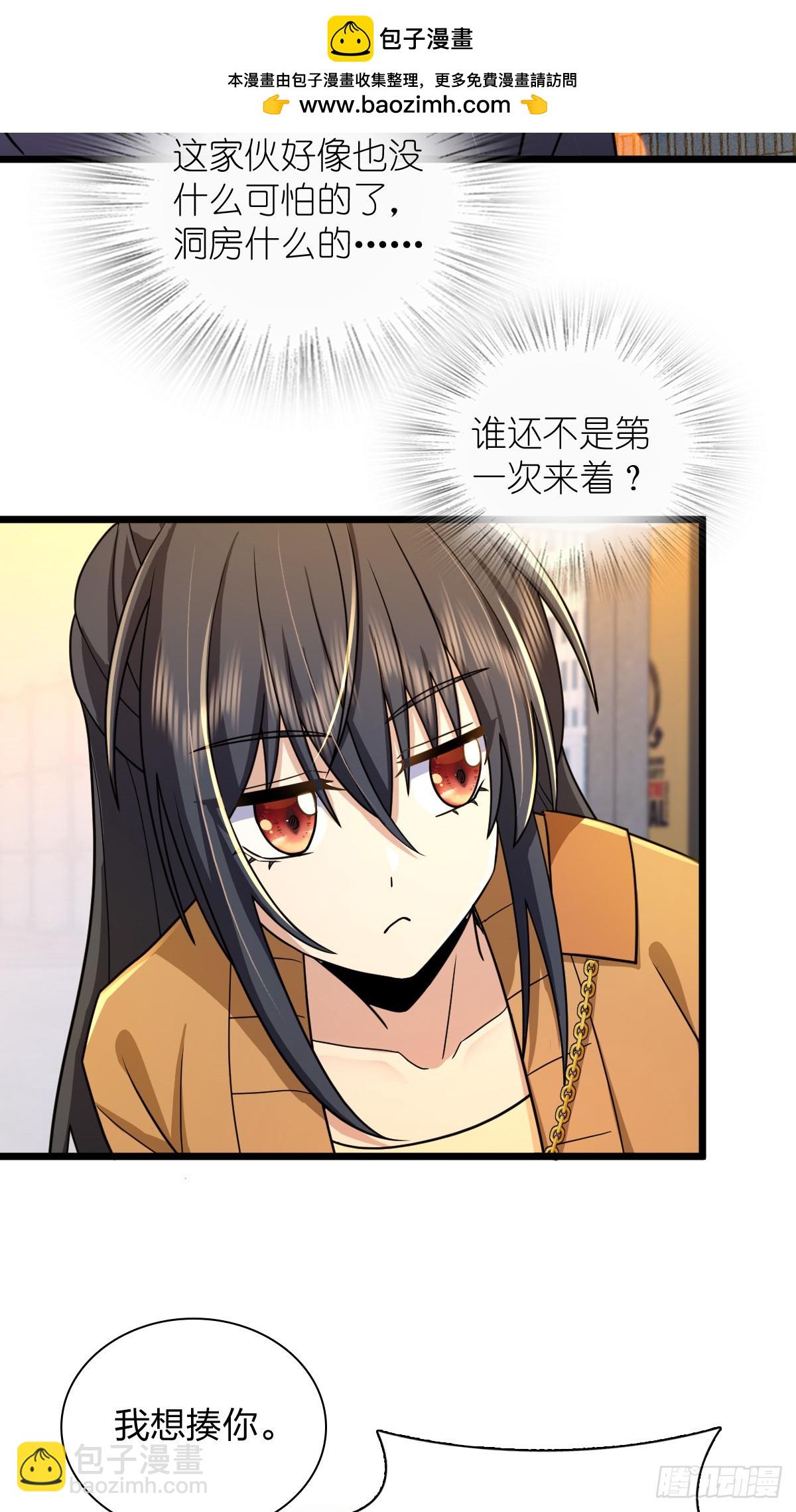 28330