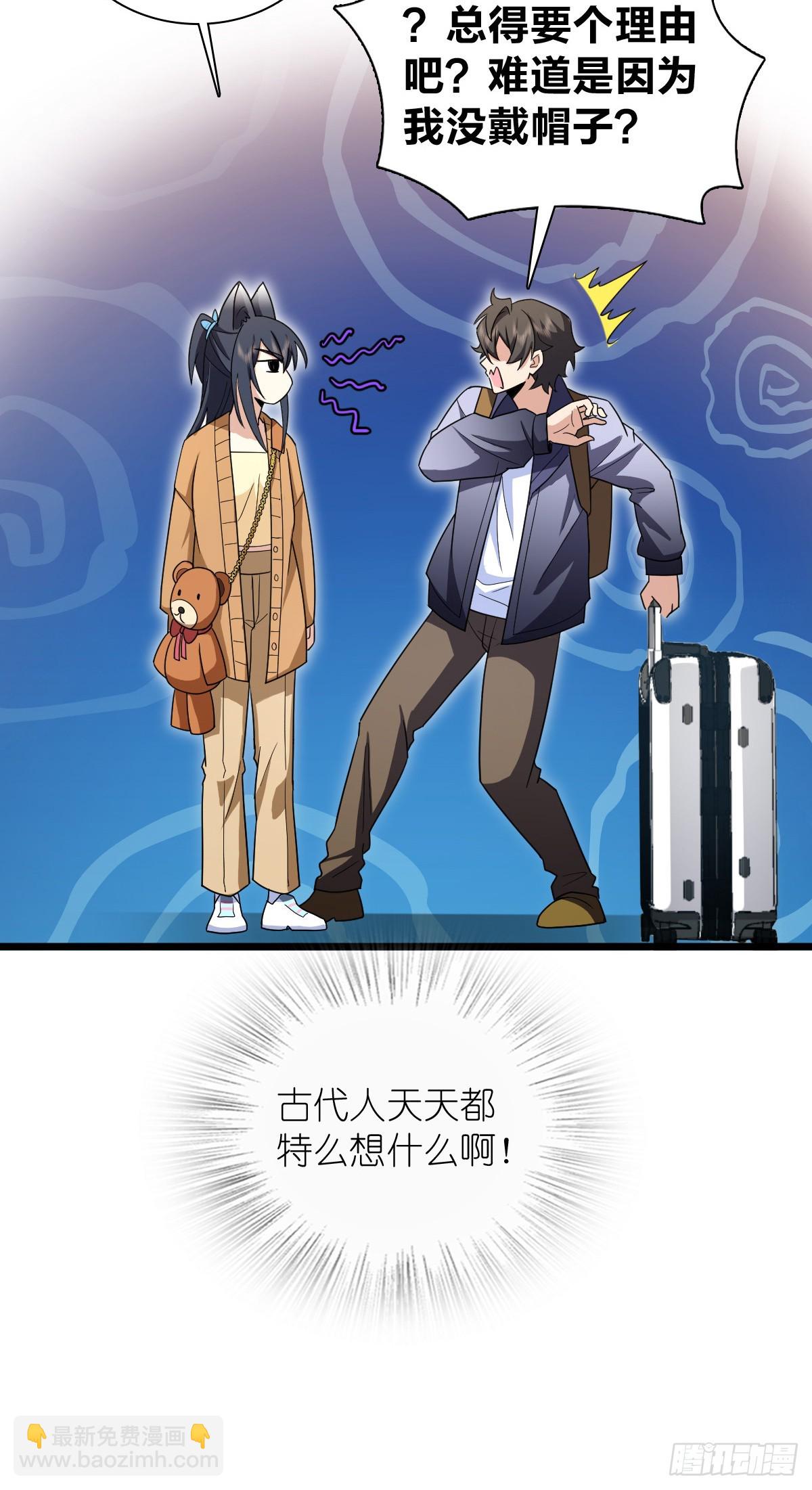 28331