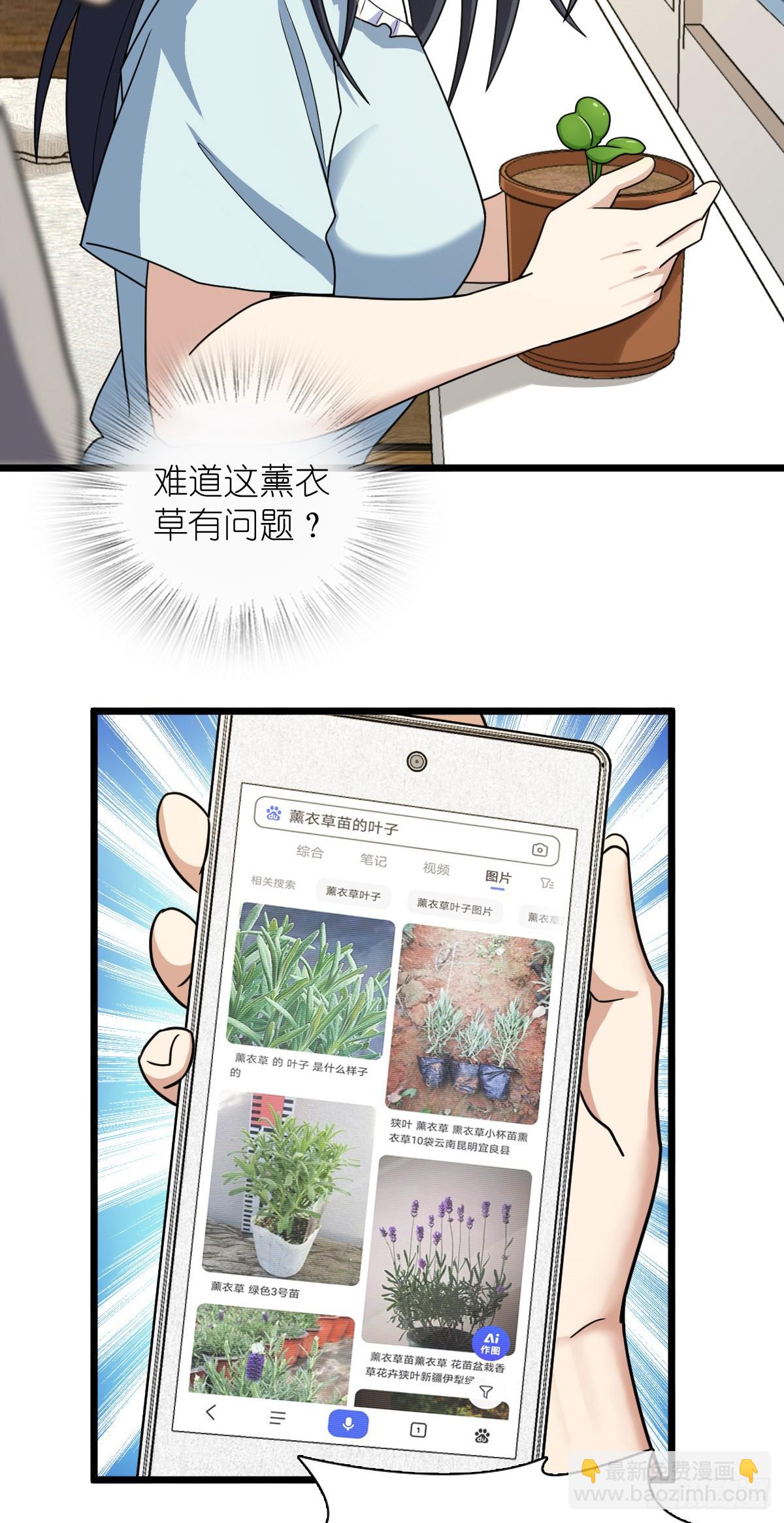 28344