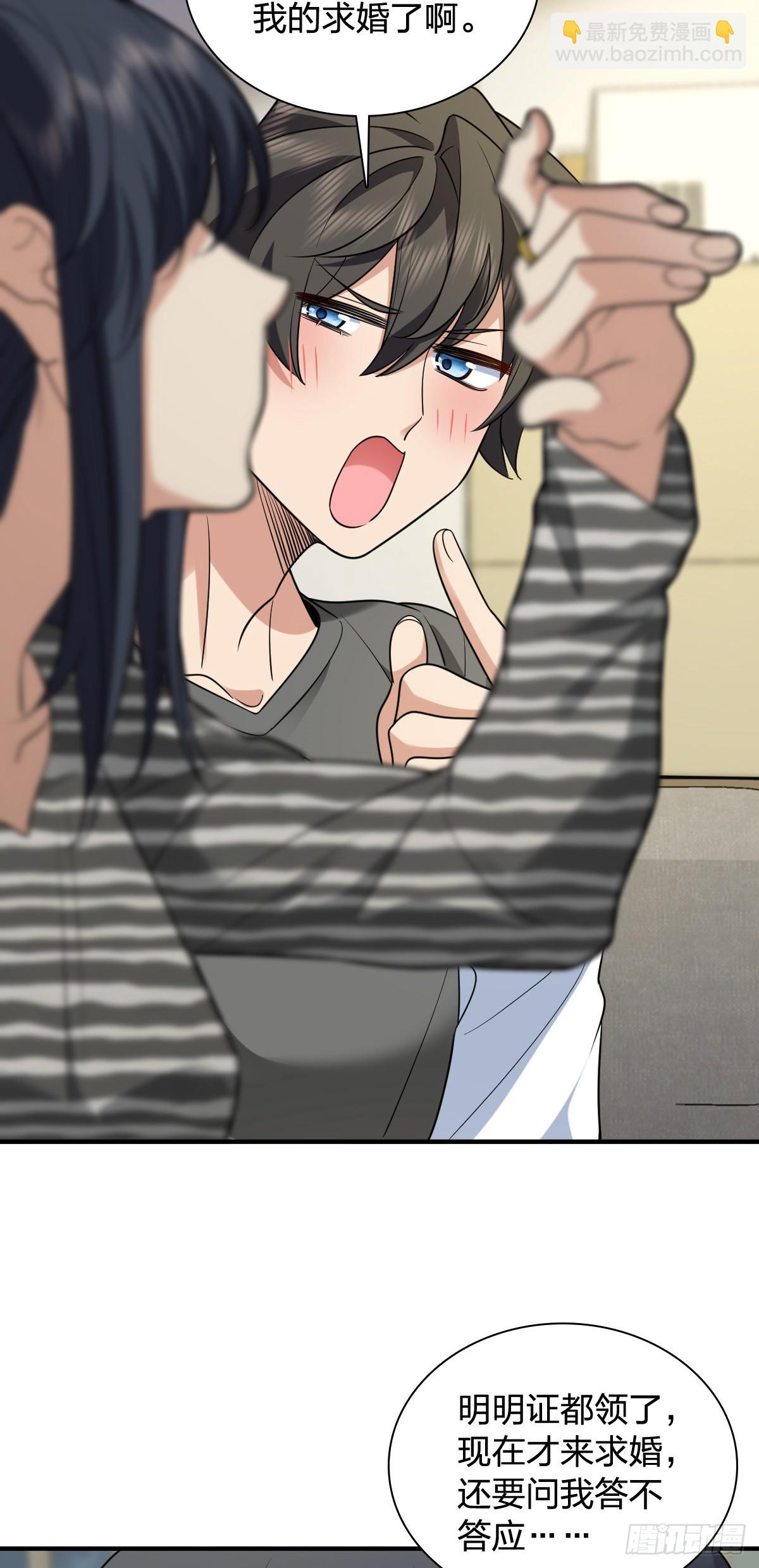 29632
