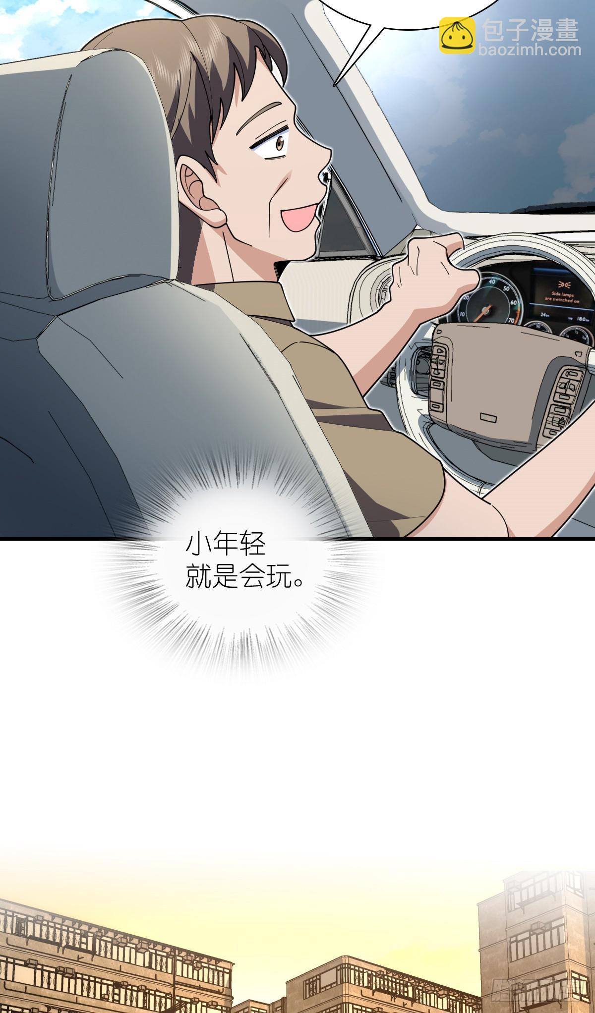 29718