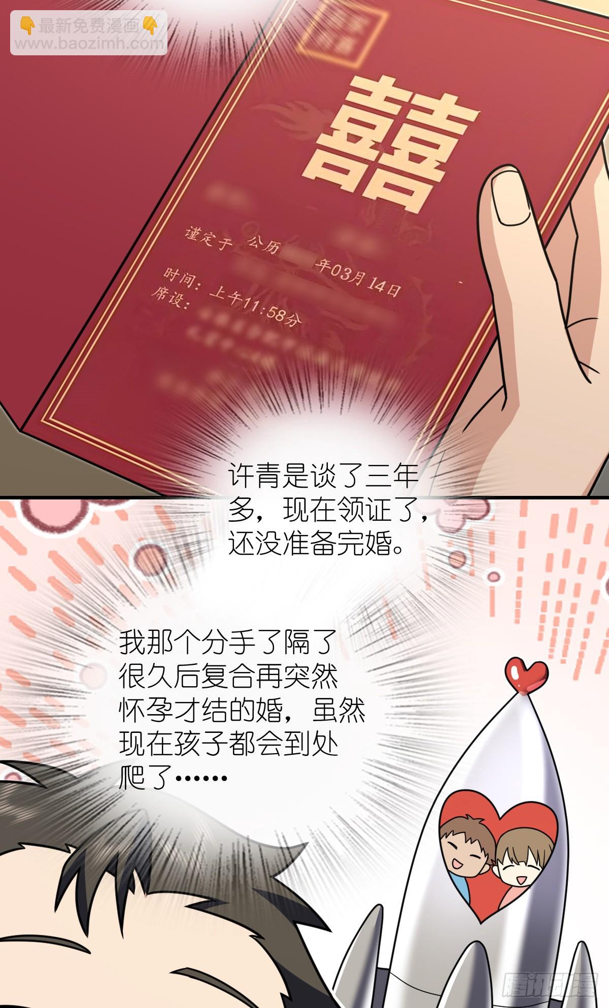 30116