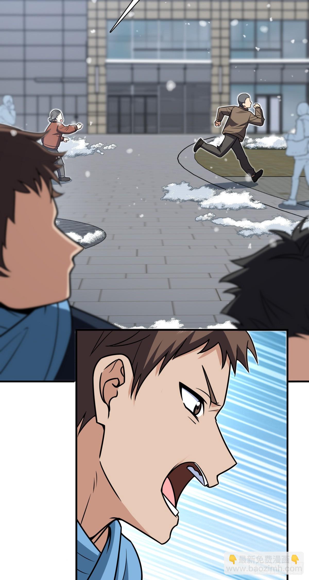30125