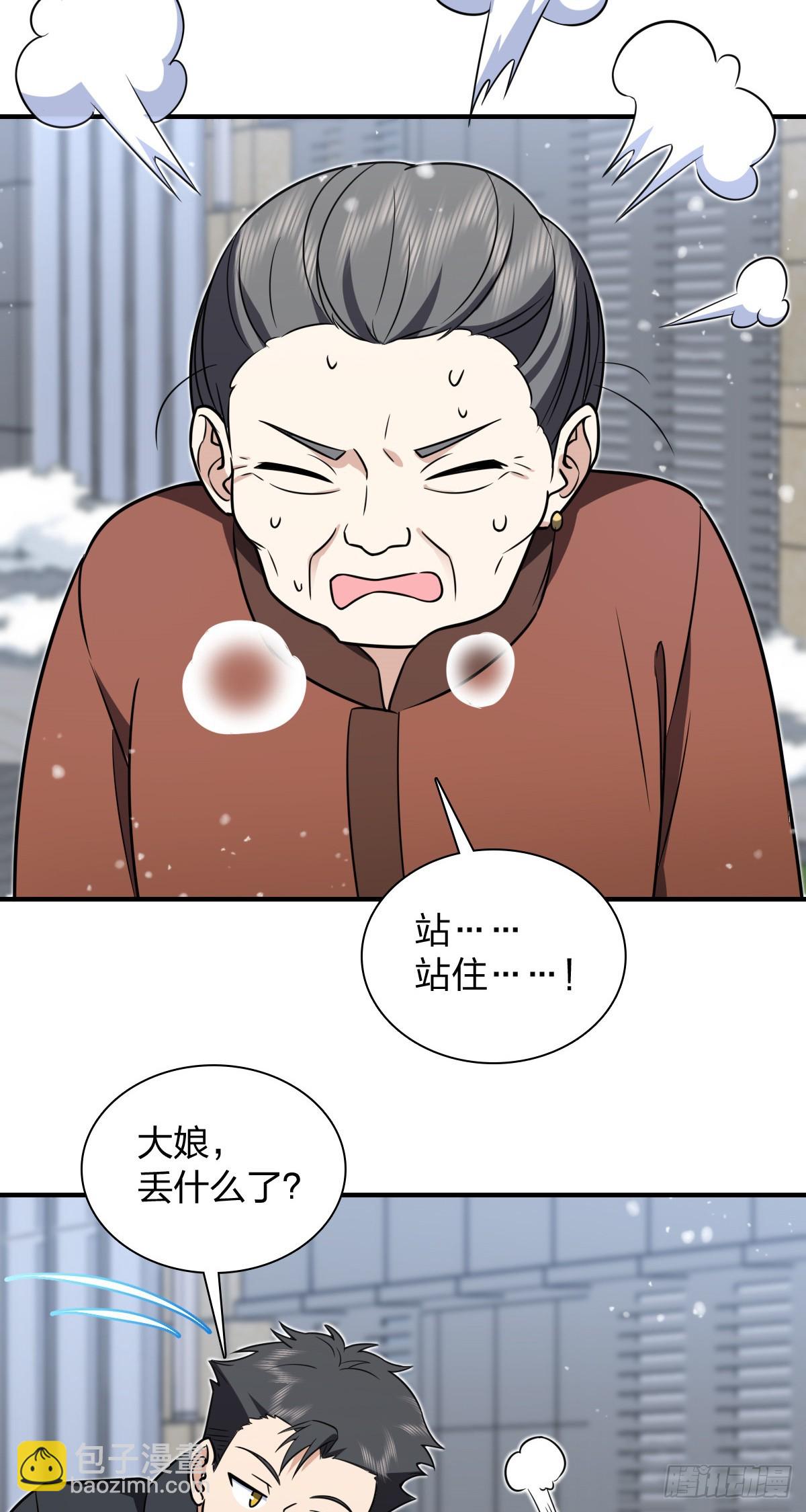 30127