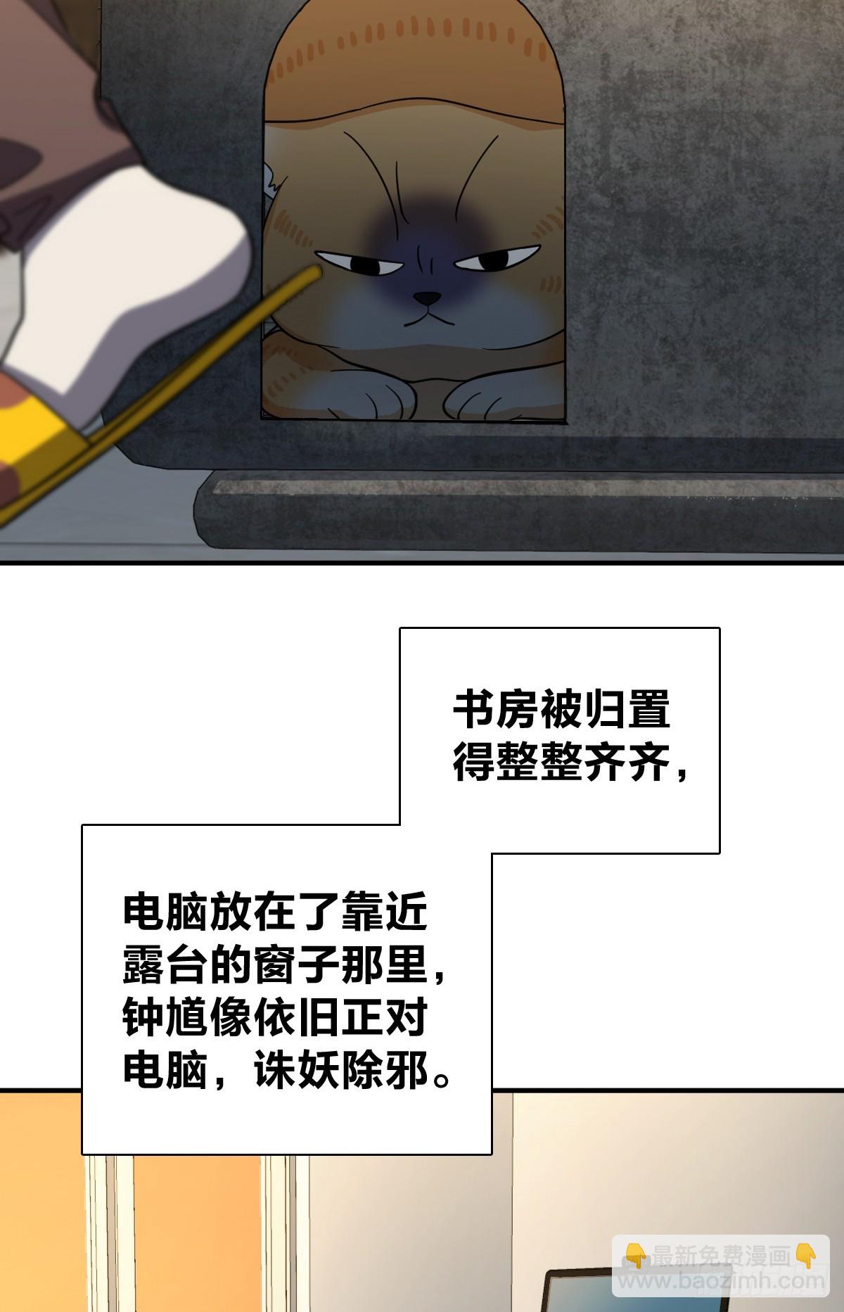 30521