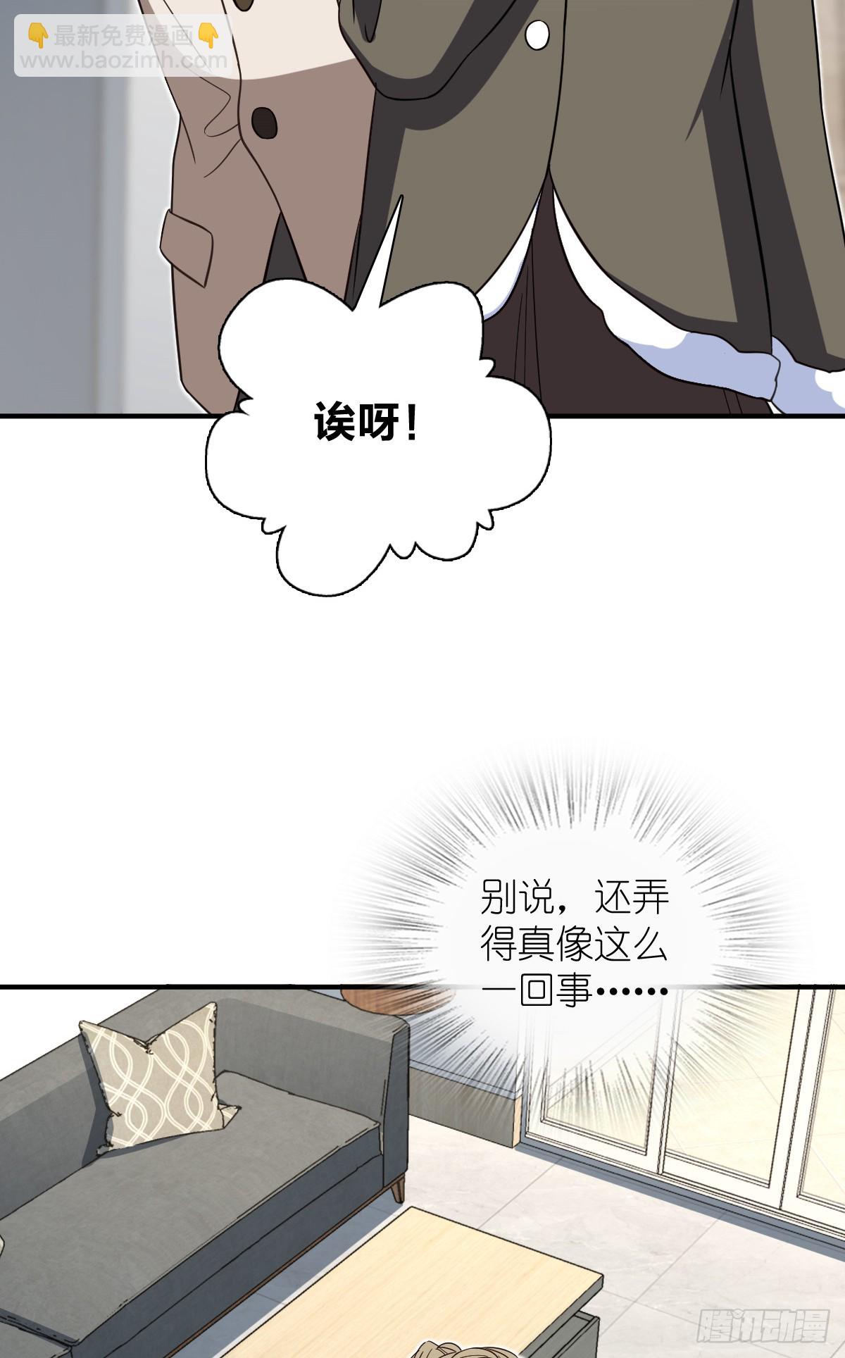 30524