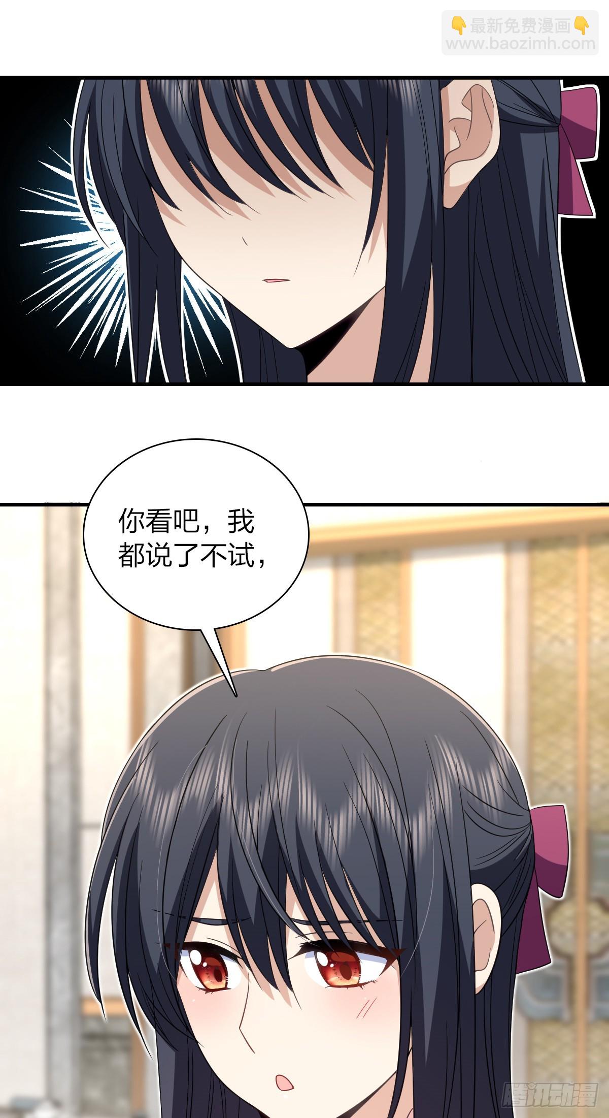 30924