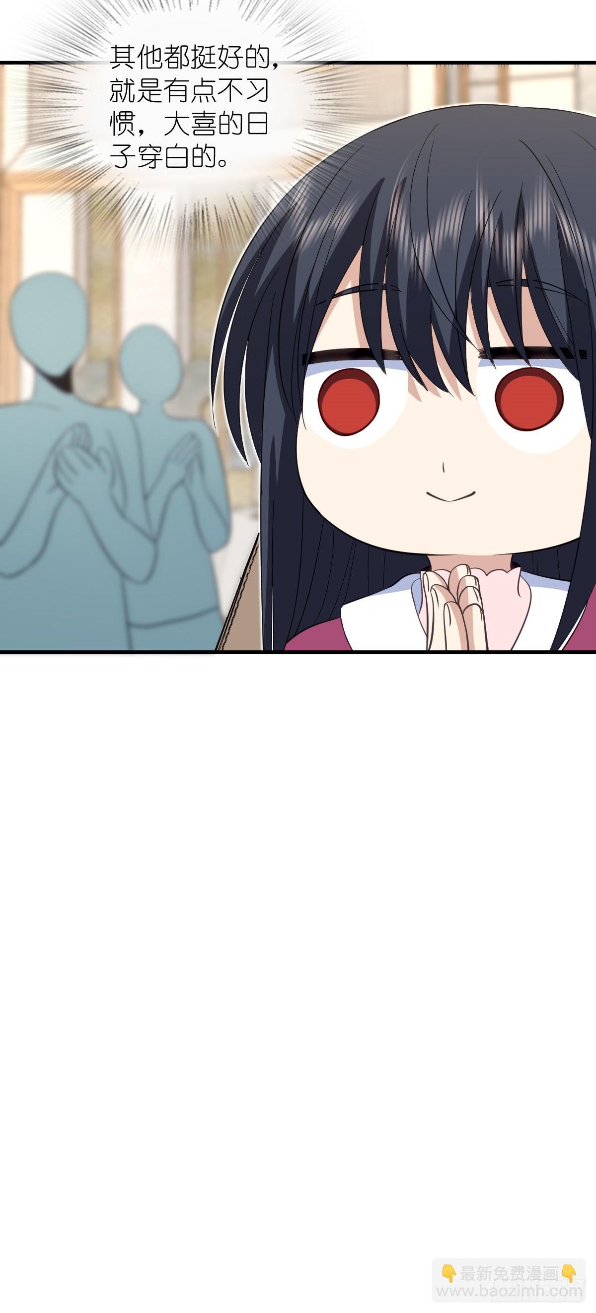 30945