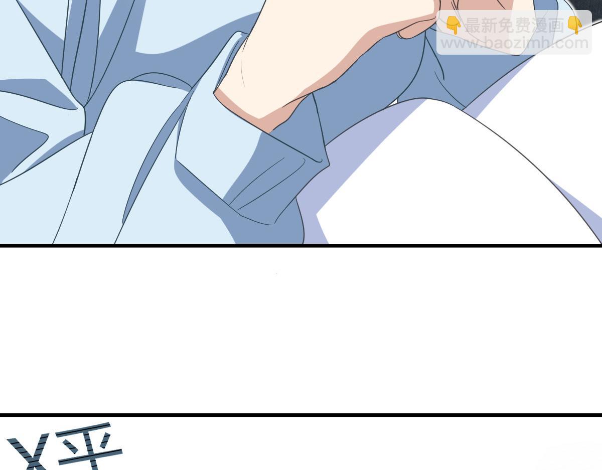 311113