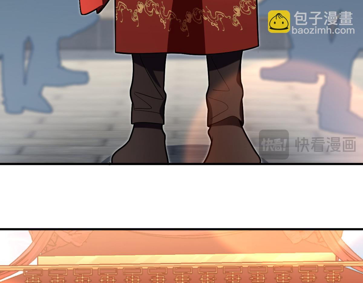 31231