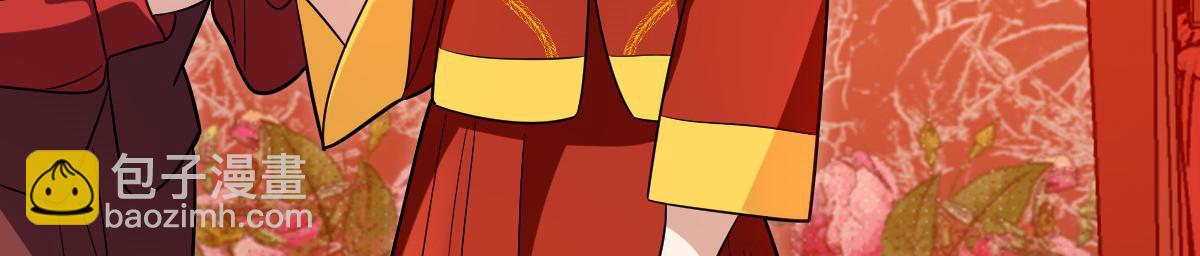 31233