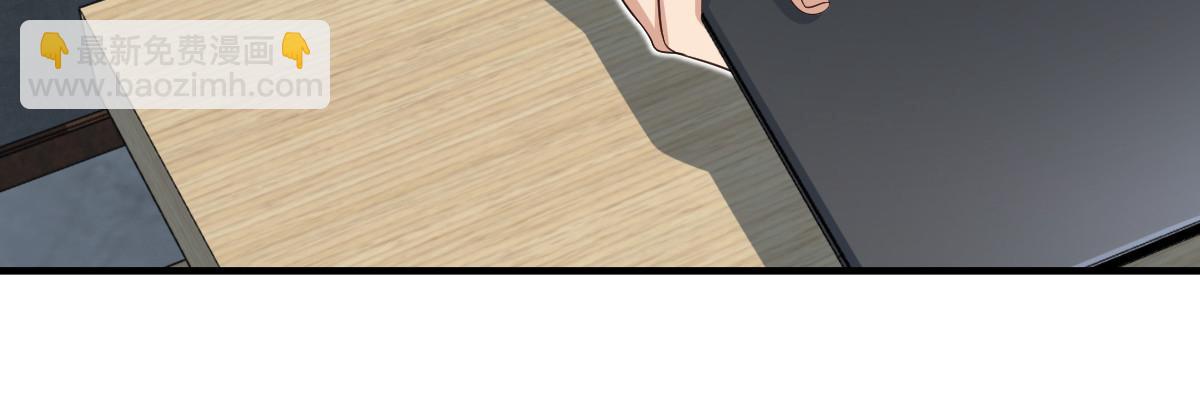 31534