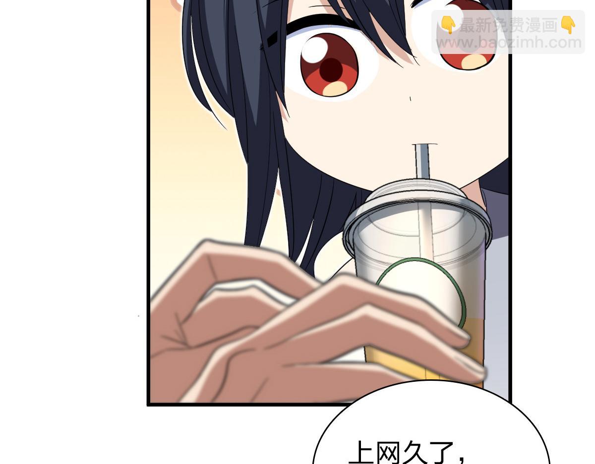 31542
