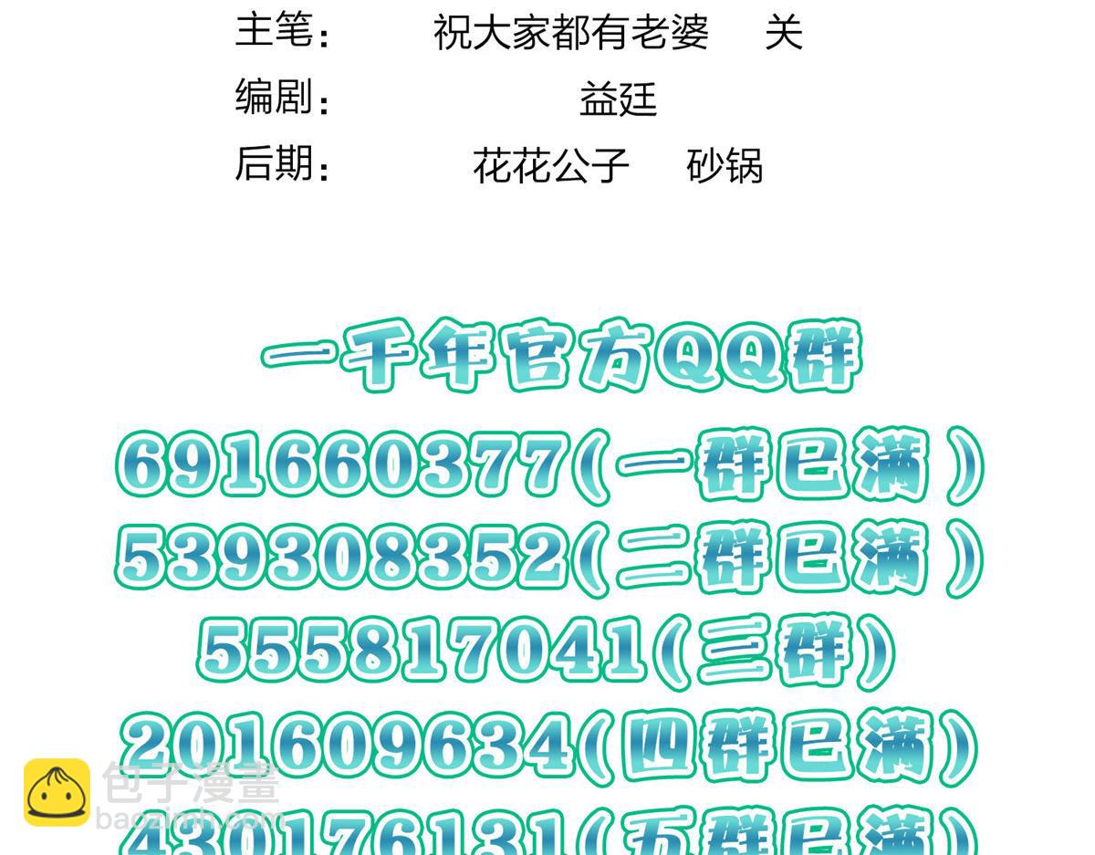 323133